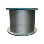 Cable-Guaya-en-Acero-Galvanizado-de-3-16---4.8mm--7x7-x-metro